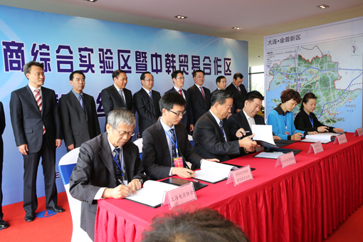 尊龙人生就是博·Z6「中国区」首页官网