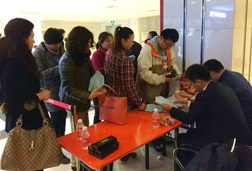 尊龙人生就是博·Z6「中国区」首页官网