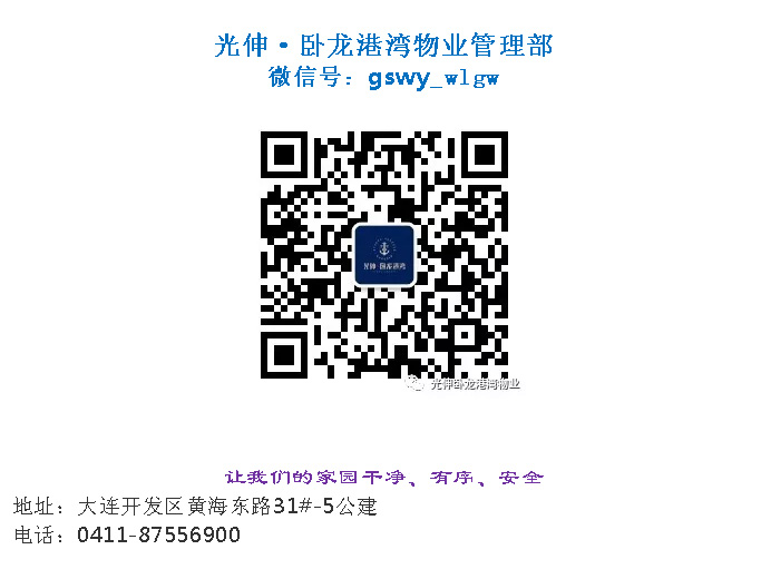 尊龙人生就是博·Z6「中国区」首页官网