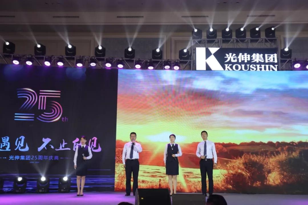 尊龙人生就是博·Z6「中国区」首页官网