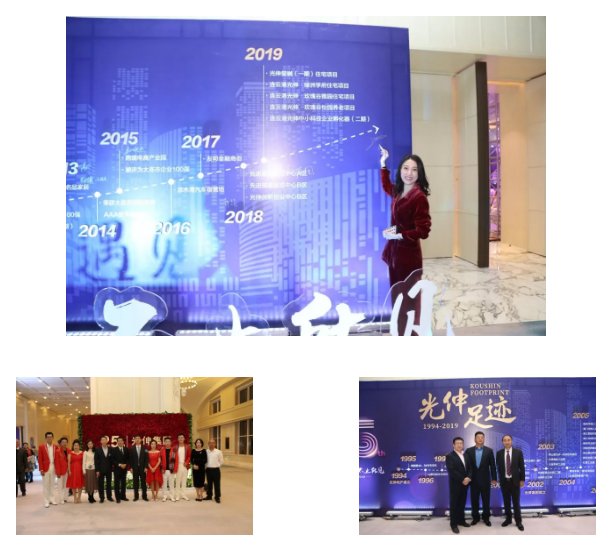 尊龙人生就是博·Z6「中国区」首页官网