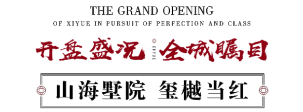 尊龙人生就是博·Z6「中国区」首页官网