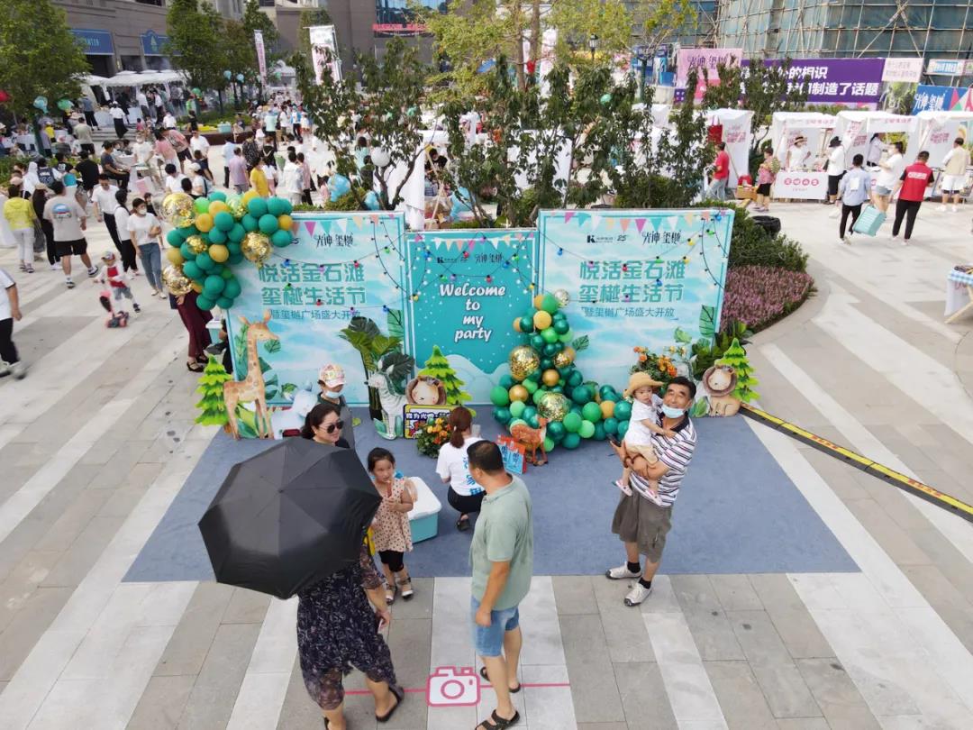 尊龙人生就是博·Z6「中国区」首页官网