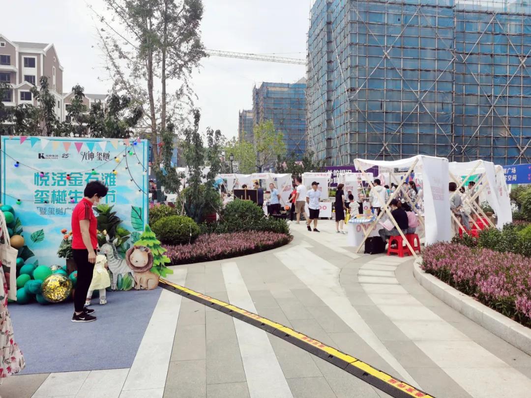 尊龙人生就是博·Z6「中国区」首页官网