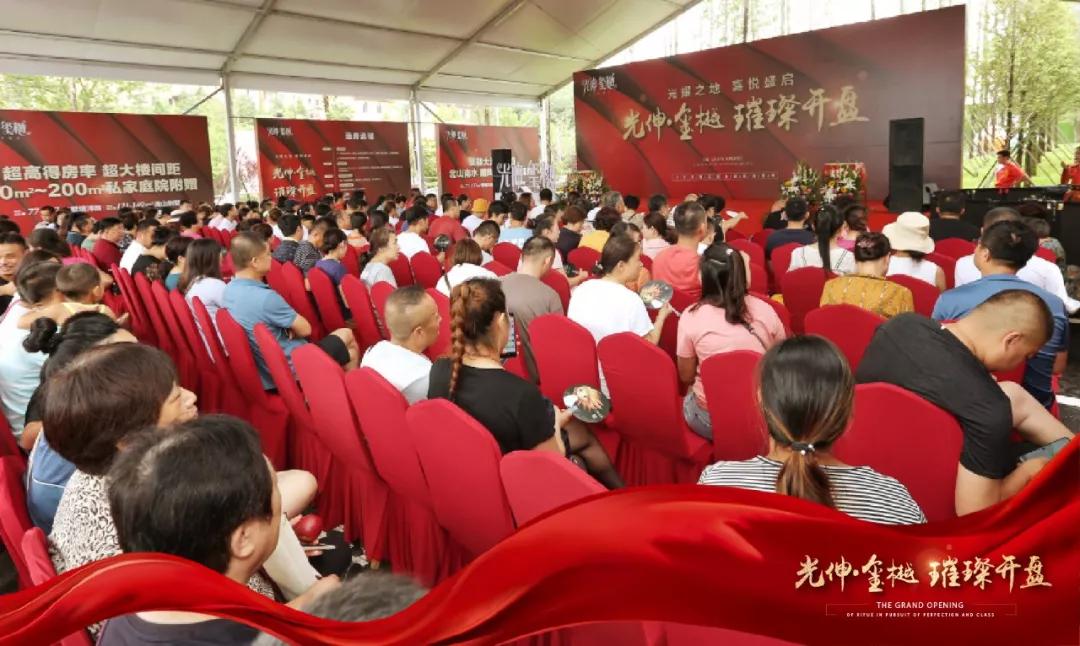 尊龙人生就是博·Z6「中国区」首页官网