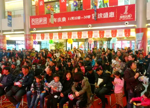 尊龙人生就是博·Z6「中国区」首页官网