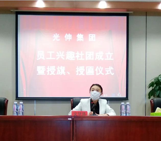 尊龙人生就是博·Z6「中国区」首页官网