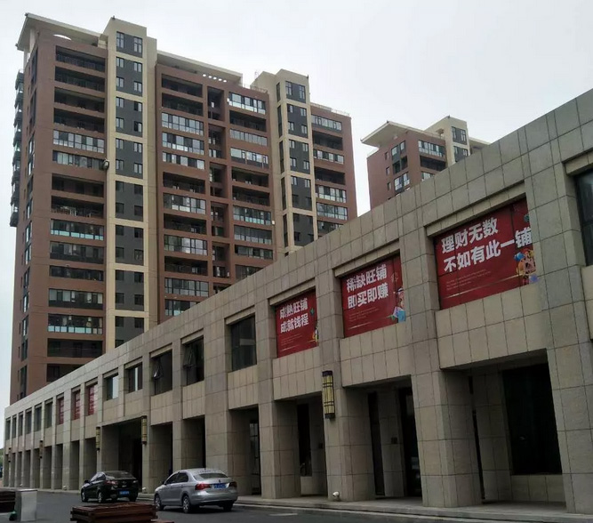 尊龙人生就是博·Z6「中国区」首页官网