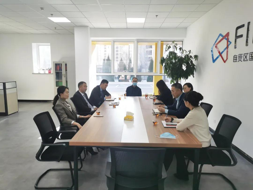 尊龙人生就是博·Z6「中国区」首页官网