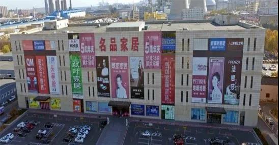 尊龙人生就是博·Z6「中国区」首页官网