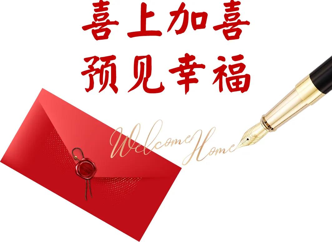 尊龙人生就是博·Z6「中国区」首页官网