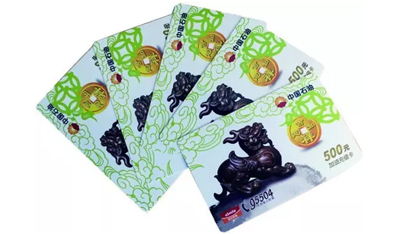 尊龙人生就是博·Z6「中国区」首页官网