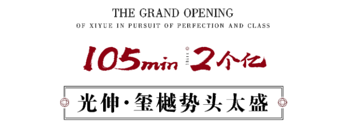 尊龙人生就是博·Z6「中国区」首页官网