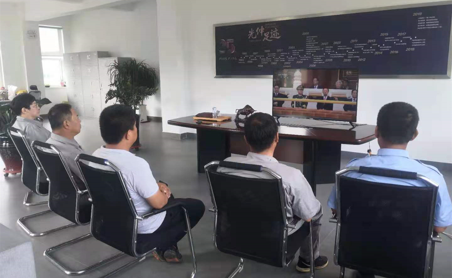 双创中心寓目直播