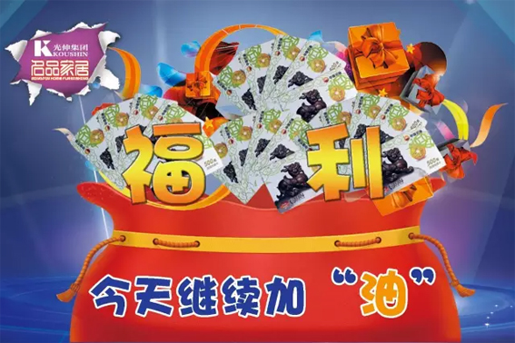 尊龙人生就是博·Z6「中国区」首页官网