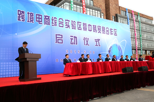 尊龙人生就是博·Z6「中国区」首页官网