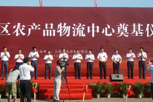 尊龙人生就是博·Z6「中国区」首页官网