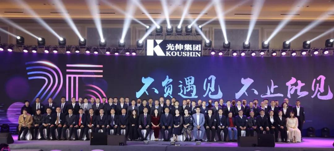 尊龙人生就是博·Z6「中国区」首页官网