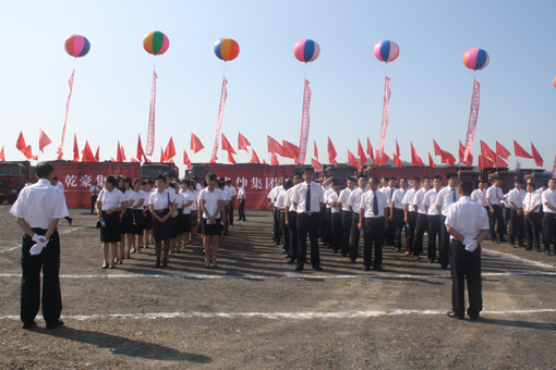 尊龙人生就是博·Z6「中国区」首页官网