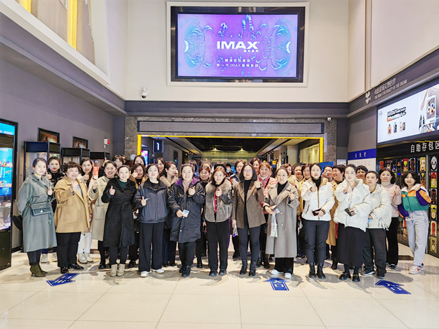 尊龙人生就是博·Z6「中国区」首页官网