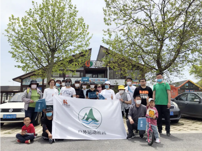 尊龙人生就是博·Z6「中国区」首页官网