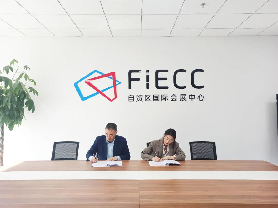 尊龙人生就是博·Z6「中国区」首页官网