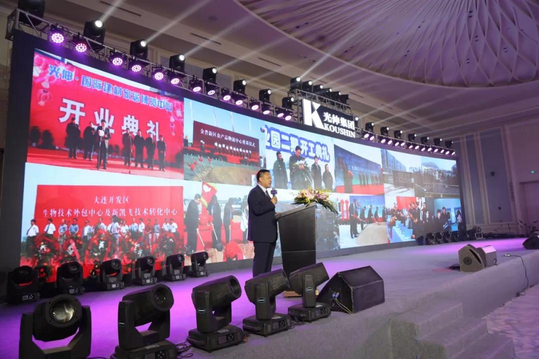 尊龙人生就是博·Z6「中国区」首页官网