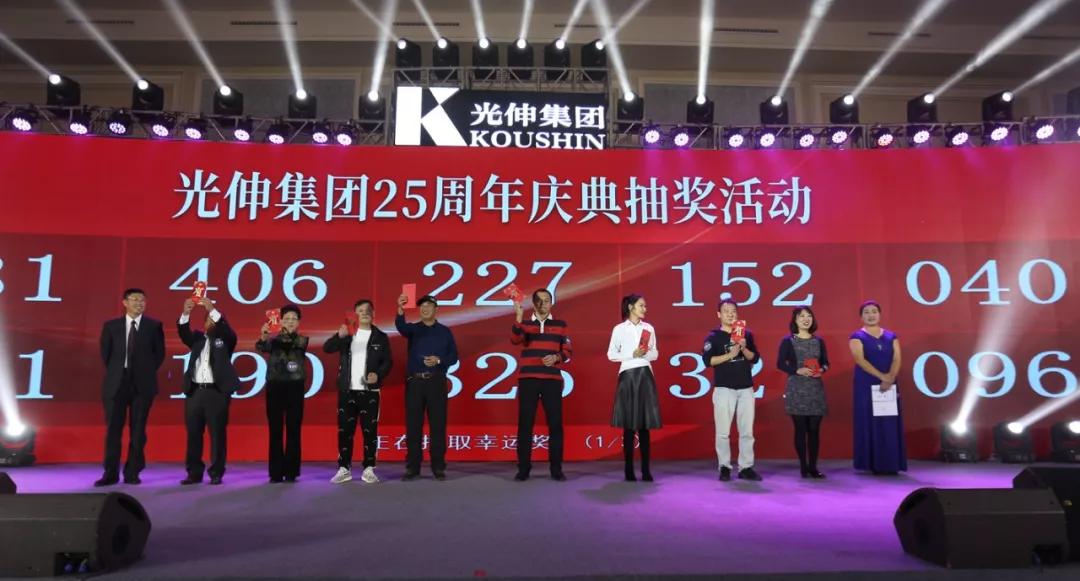 尊龙人生就是博·Z6「中国区」首页官网