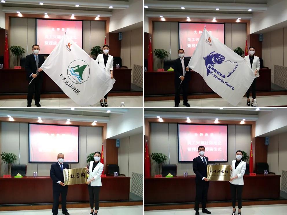 尊龙人生就是博·Z6「中国区」首页官网