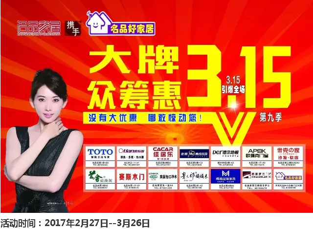 尊龙人生就是博·Z6「中国区」首页官网