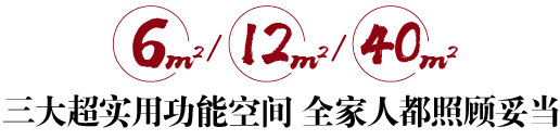 尊龙人生就是博·Z6「中国区」首页官网