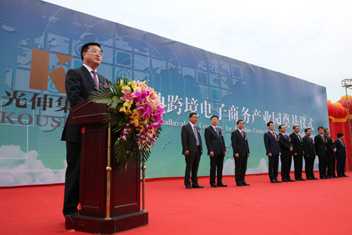 尊龙人生就是博·Z6「中国区」首页官网