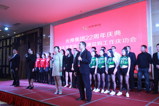 尊龙人生就是博·Z6「中国区」首页官网