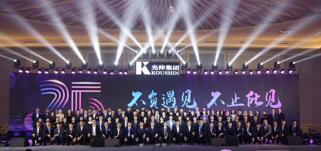 尊龙人生就是博·Z6「中国区」首页官网