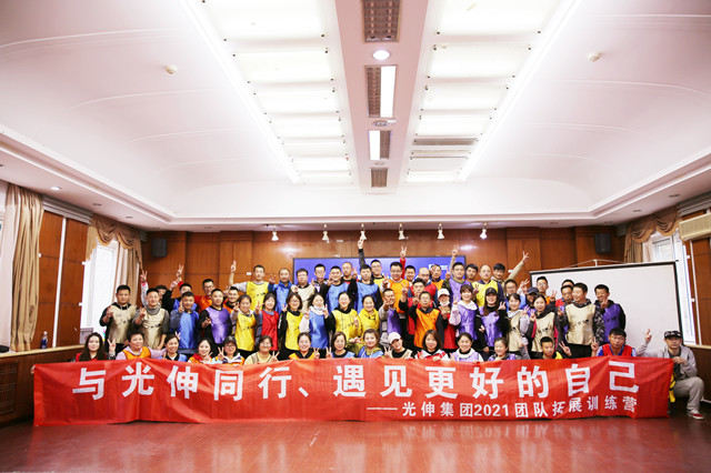 尊龙人生就是博·Z6「中国区」首页官网