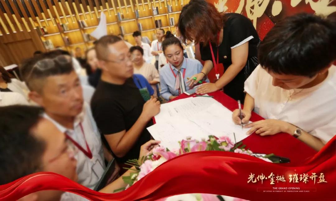 尊龙人生就是博·Z6「中国区」首页官网