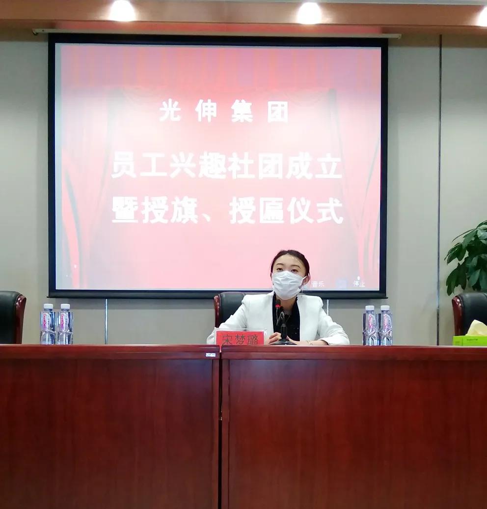 尊龙人生就是博·Z6「中国区」首页官网