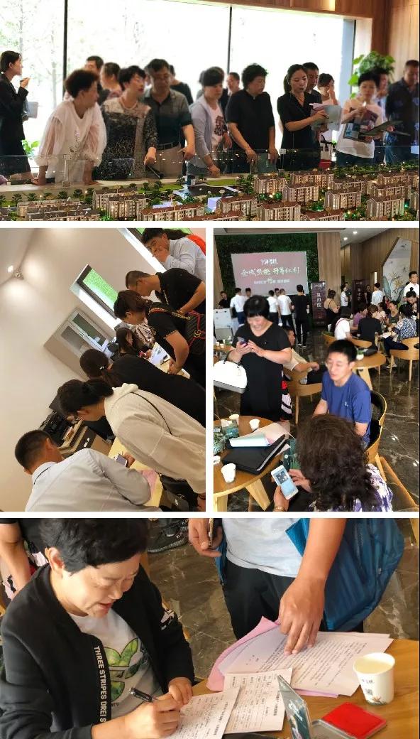 尊龙人生就是博·Z6「中国区」首页官网