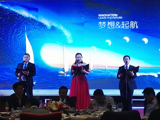 尊龙人生就是博·Z6「中国区」首页官网