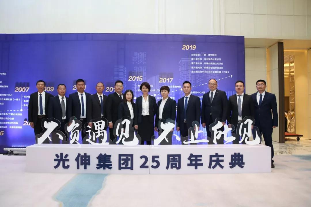 尊龙人生就是博·Z6「中国区」首页官网