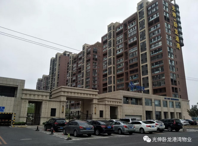 尊龙人生就是博·Z6「中国区」首页官网