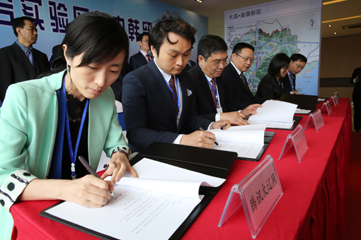 尊龙人生就是博·Z6「中国区」首页官网