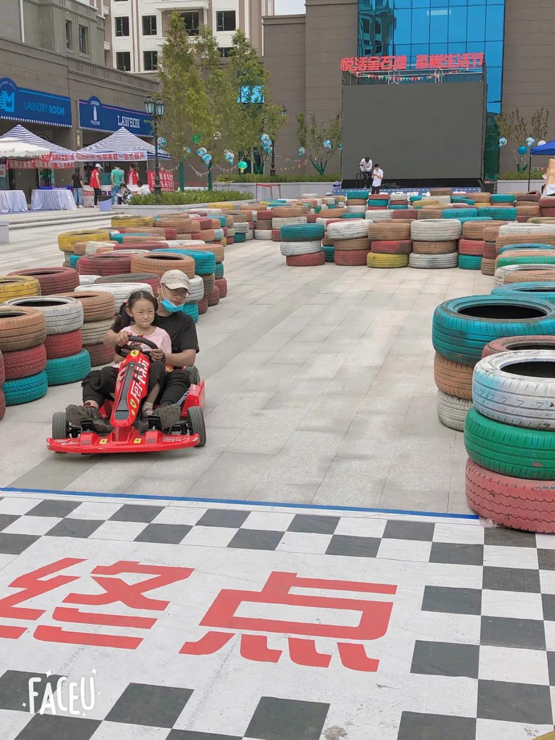 尊龙人生就是博·Z6「中国区」首页官网