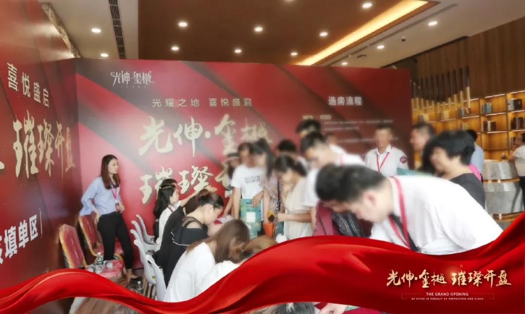 尊龙人生就是博·Z6「中国区」首页官网