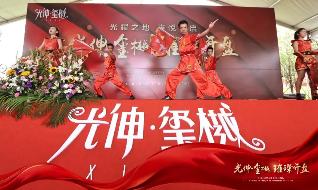 尊龙人生就是博·Z6「中国区」首页官网