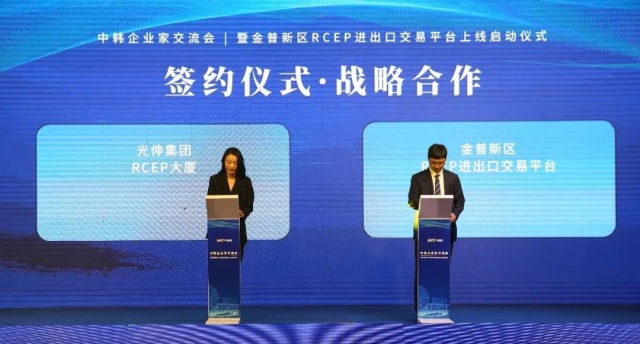 尊龙人生就是博·Z6「中国区」首页官网