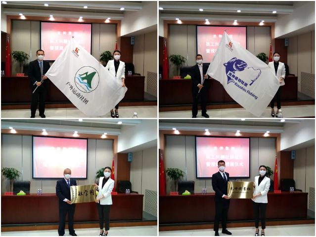 尊龙人生就是博·Z6「中国区」首页官网