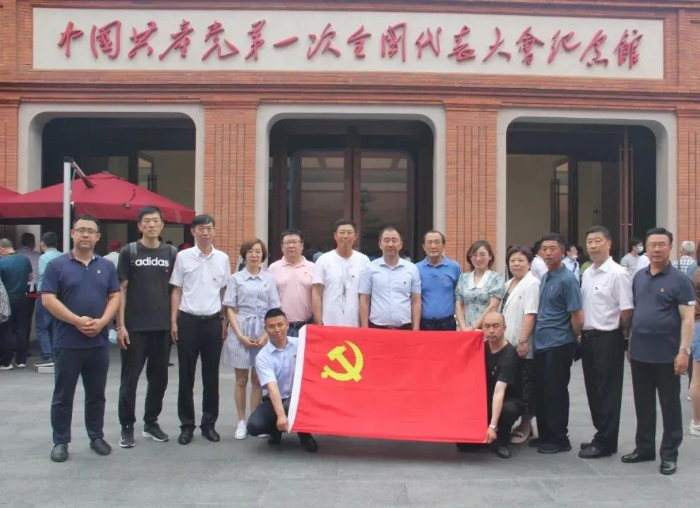 尊龙人生就是博·Z6「中国区」首页官网