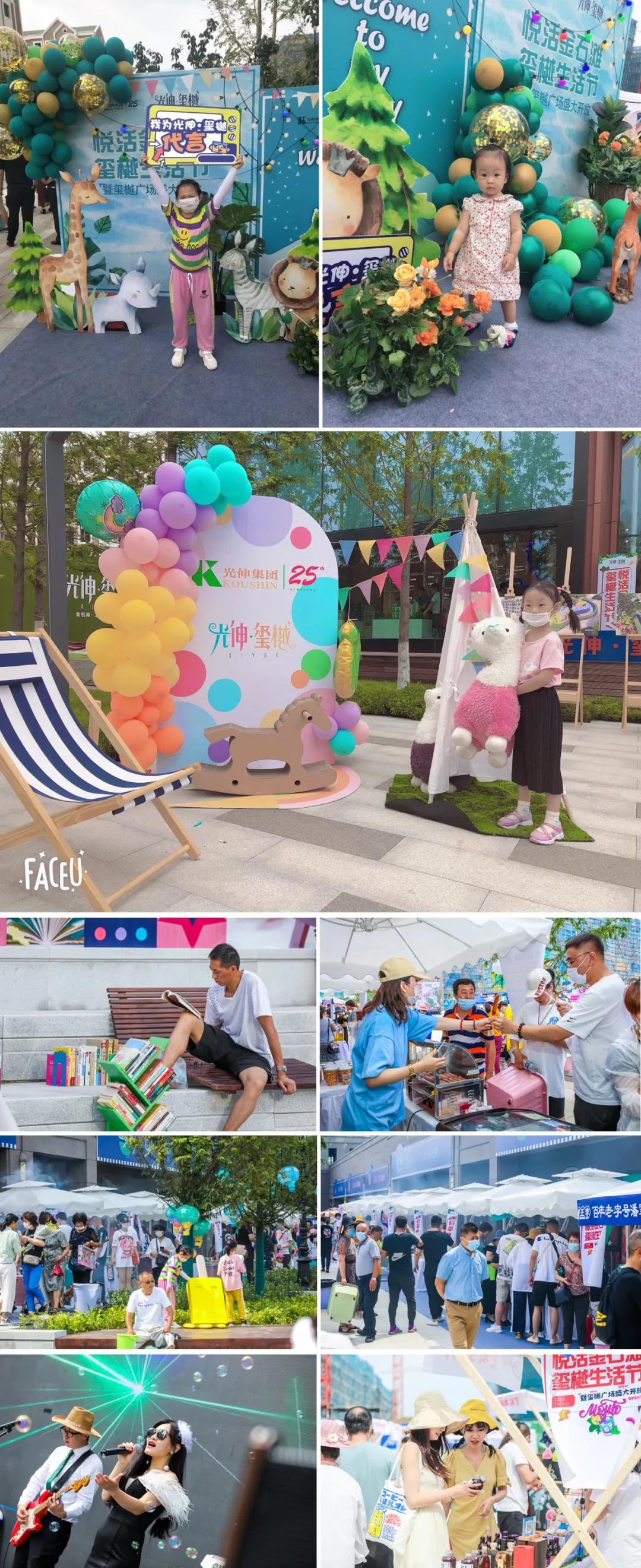 尊龙人生就是博·Z6「中国区」首页官网