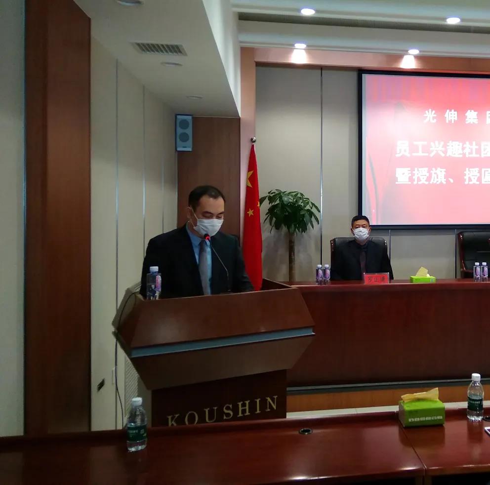 尊龙人生就是博·Z6「中国区」首页官网